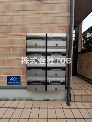 【その他共用部分】 | アーバンプレイス和泉Ａ棟 