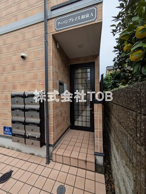 【エントランス】 | アーバンプレイス和泉Ａ棟 