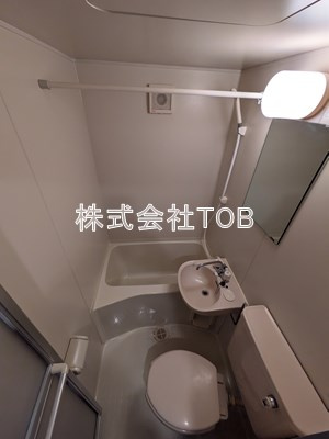 【浴室】 | アーバンプレイス和泉Ａ棟 
