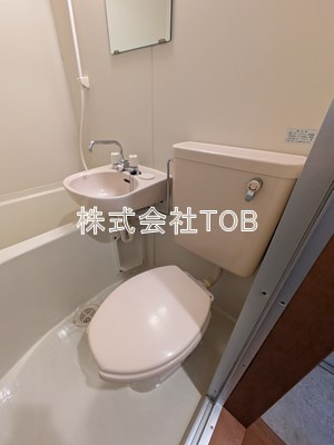 【トイレ】 | アーバンプレイス和泉Ａ棟 