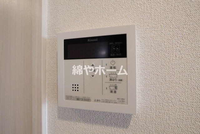 プレサンスＯＳＡＫＡ東中本エシデルの設備