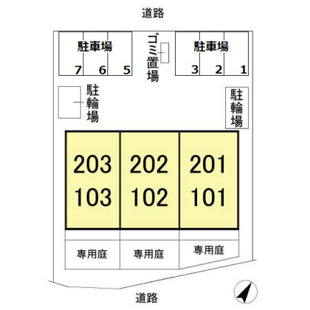 フローラハイツ参番館のその他共用部分