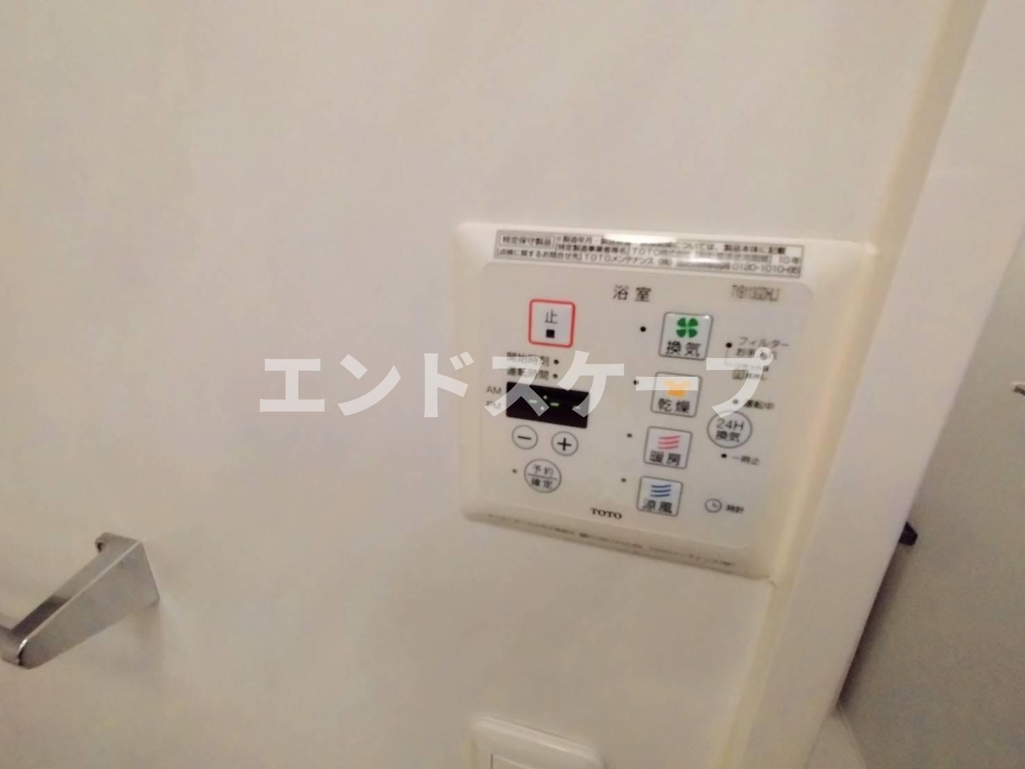 メゾンK江木の設備|高崎、前橋エリアのお部屋探しはエンドスケープまで！お客様の理想お聞かせ下さい♪