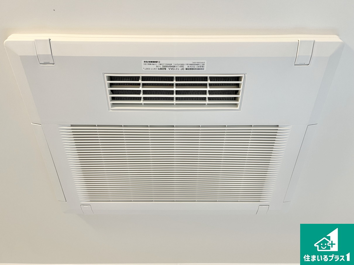 川西市鼓が滝　新築一戸建ての冷暖房・空調設備|四季を通して快適なバスライフをお手伝いする浴室暖房乾燥機！浴室の乾燥・暖房・涼風・換気はもちろん、２４時間換気にも対応！