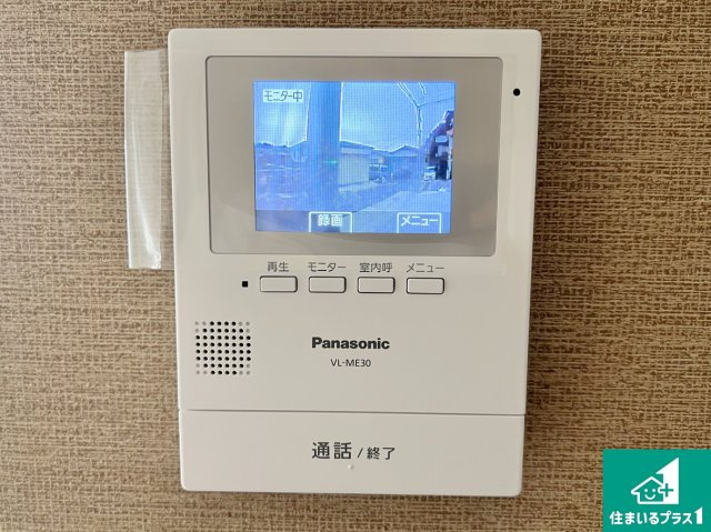 川西市鼓が滝　新築一戸建ての防犯設備|カラーモニターインターホン！声だけでなく来訪者の姿や顔がモニターで確認できるので、小さなお子様がいらっしゃるご家庭でも安心できます！