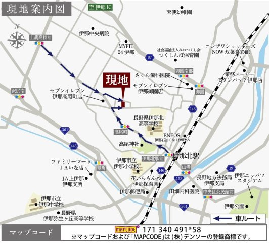 伊那市山寺　分譲地➋
