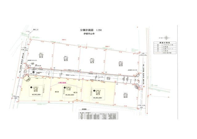 伊那市山寺　土地（建築条件付）の土地図