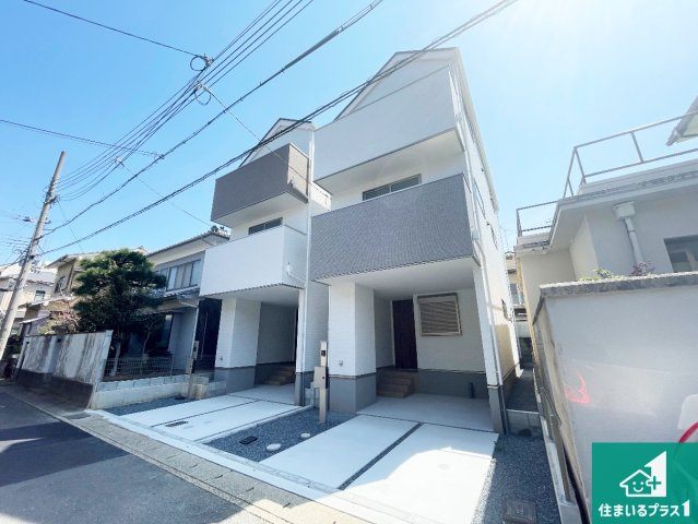 京都市右京区太秦上ノ段町　第2期　新築一戸建て