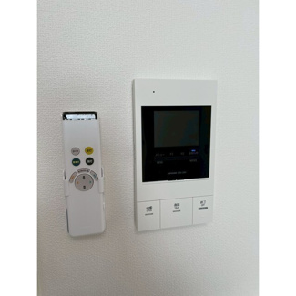 【設備】 | セービング由利本荘