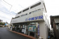 CG中萬学院野比スクール 1803m