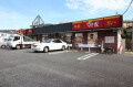 すき家横須賀野比店 1201m
