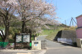 横須賀市立野比中学校 1168m