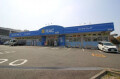 ハックドラッグ岩戸店 118m