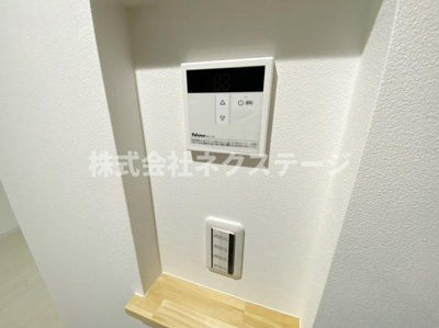 【設備】 | ルガノ