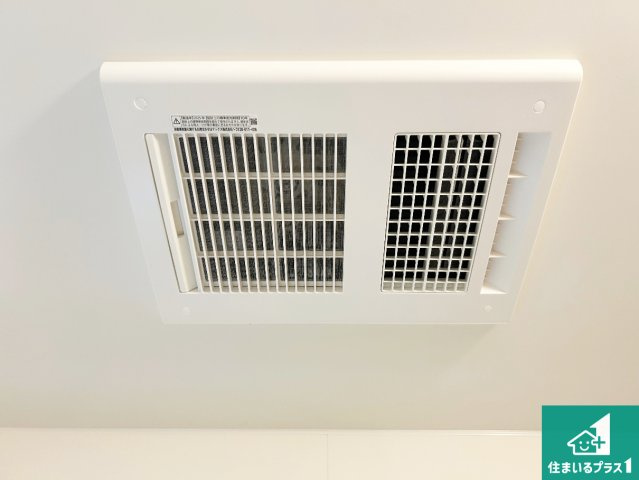 泉大津市池浦町　新築一戸建ての冷暖房・空調設備|暖房・涼風・換気・乾燥など快適な機能が搭載！雨の日のお洗濯も安心！