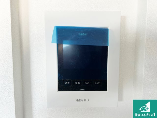 泉大津市池浦町　新築一戸建ての防犯設備|防犯に安心なカラーモニターインターホン！