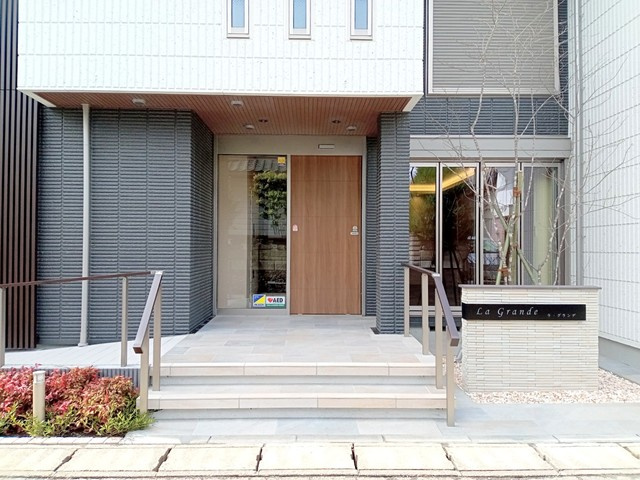 （シニア限定）ヘーベルVillage大和～ラ・グランデのエントランス|エントランス