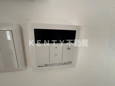 【その他共用部分】 | 山王カーサグランデ