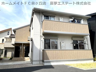 【外観】 | D-room K・M（ディールームケイエム）金剛