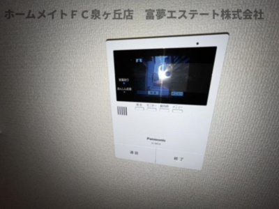 【セキュリティ】 | D-room K・M（ディールームケイエム）金剛 | ※イメージ　