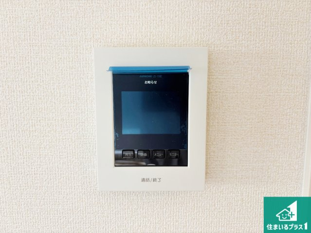 甲賀市甲南町寺庄　第2期　新築一戸建ての防犯設備|カラーモニターインターホン！声だけでなく来訪者の姿や顔がモニターで確認できるので、小さなお子様がいらっしゃるご家庭でも安心できます！