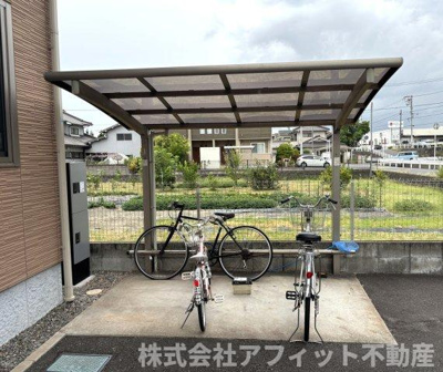 【その他共用部分】 | サンシャイン東川口　A棟 | 屋根付き駐輪場