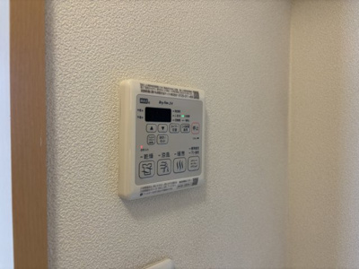【その他】 | サンシャイン東川口　A棟 | 浴室換気乾燥機パネル