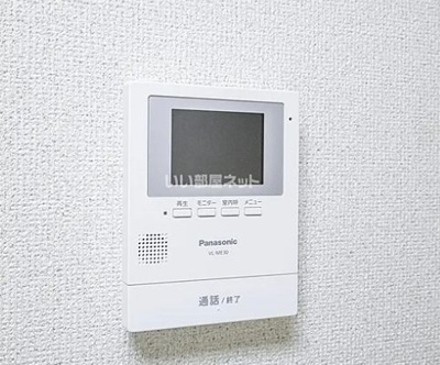 【セキュリティ】 | ミントハウス