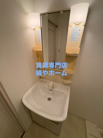 マルイチビルの洗面所|コンパクトで使いやすい洗面所