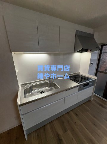 マルイチビルのキッチン|お料理しやすいキッチンです