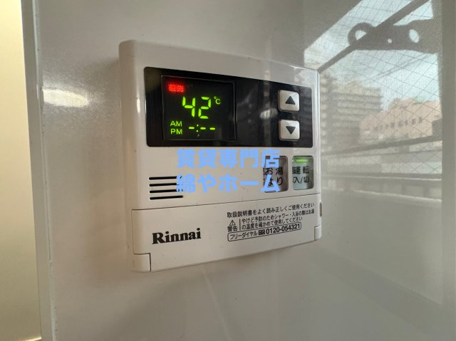 マルイチビルの設備