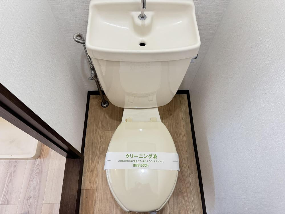 メゾン・ド・伊藤２のトイレ