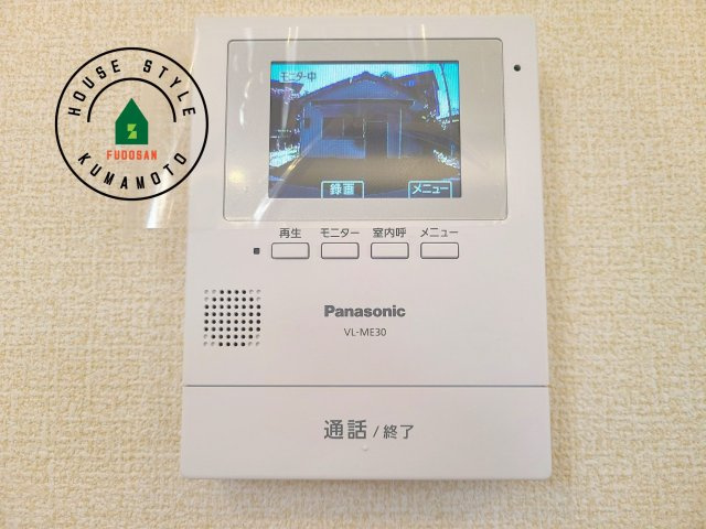 熊本市東区京塚本町第2-1棟（1号棟）のセキュリティ|外出中も来訪者をカラー画面と音声でしっかり録画します。在宅時にも鮮明なモニターでしっかり相手を確認できます！
