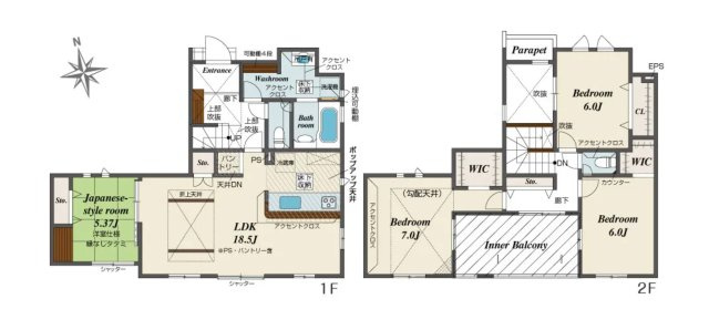 熊本市東区京塚本町第2-1棟（1号棟）の間取り|全居室収納豊富で便利です。