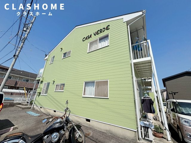 CASA　VERDE　　刈谷市の賃貸ならクラスホーム刈谷店の外観