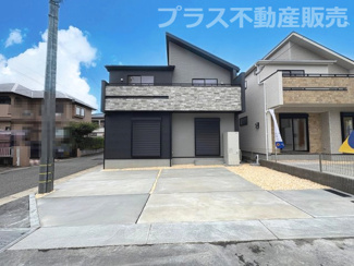 【外観】 | 完成しました。物件内部もご見学頂けます。プラス不動産販売にお任せ下さい。