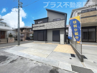 【外観】 | 現地写真。同じ物件を見るなら、プラス不動産販売にお任せ下さい。