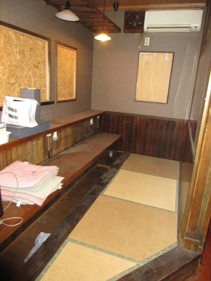 【内装】 | 常盤木町テナント