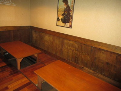 【内装】 | 常盤木町テナント