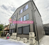 Ambition葛城　の画像