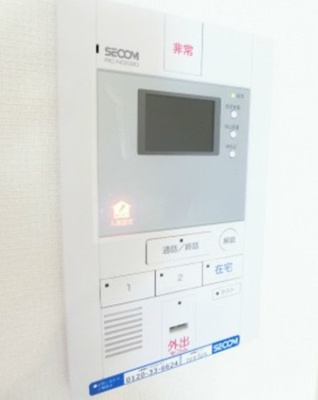 【セキュリティ】 | リブリ・みずほ台Ⅲ