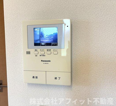 【セキュリティ】 | グランマスト川口 A棟 | TV付インターホン