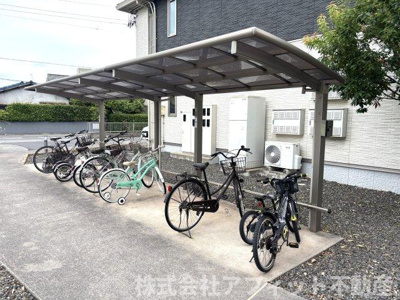 【その他共用部分】 | グランマスト川口 A棟 | 屋根付き駐輪場