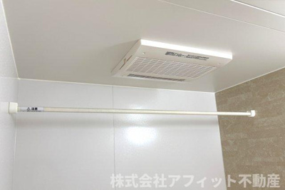 【その他】 | グランマスト川口 A棟 | 浴室換気乾燥機