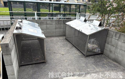 【その他】 | グランマスト川口 A棟 | 敷地内ゴミ置き場