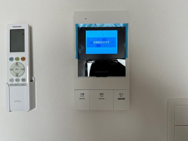 エフエルレジデンス心斎首府のセキュリティ