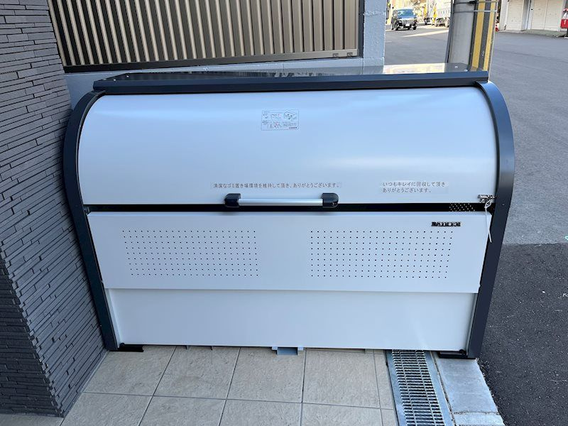 エフエルレジデンス心斎首府のその他共用部分