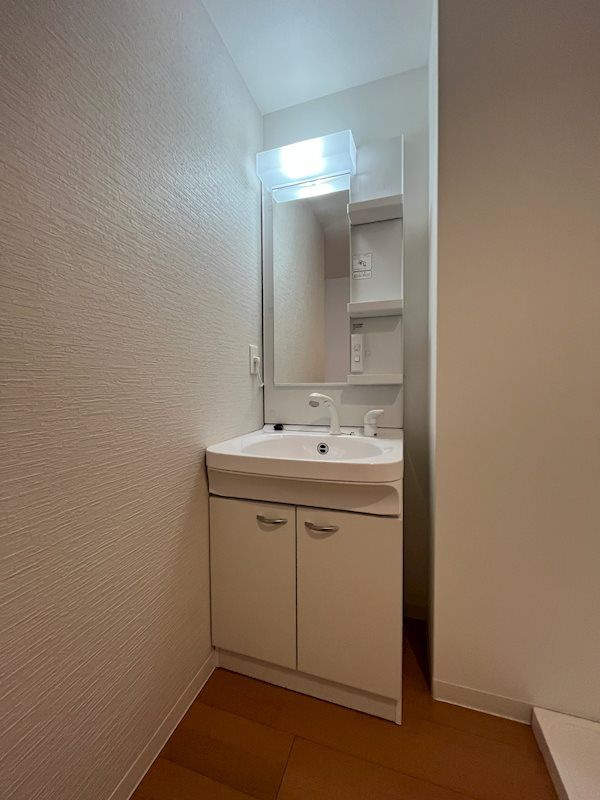 エフエルレジデンス心斎首府の洗面所