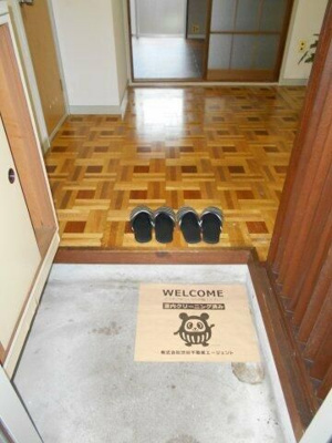 【玄関】 | カルム深大寺