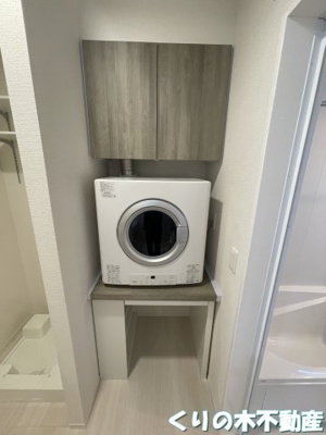 【設備】 | ネイト | ドラム式洗濯乾燥機